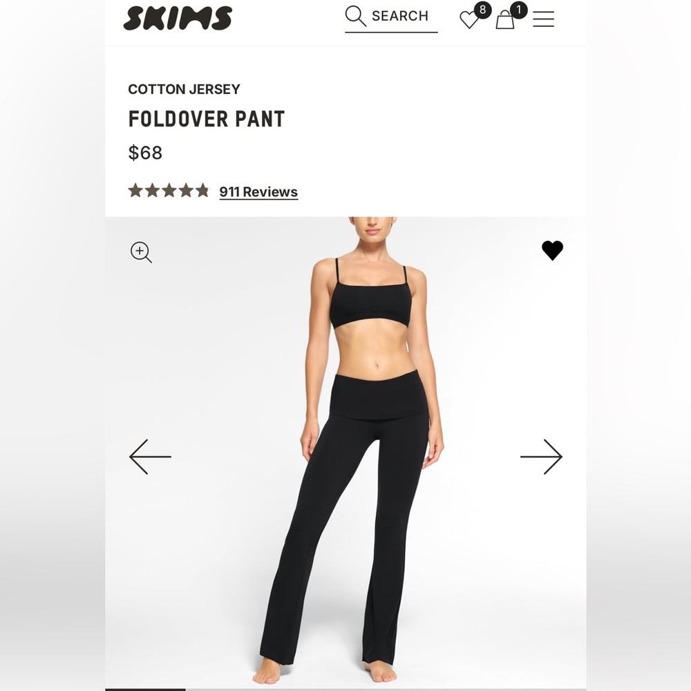 SKIMS Foldover NWT- soot